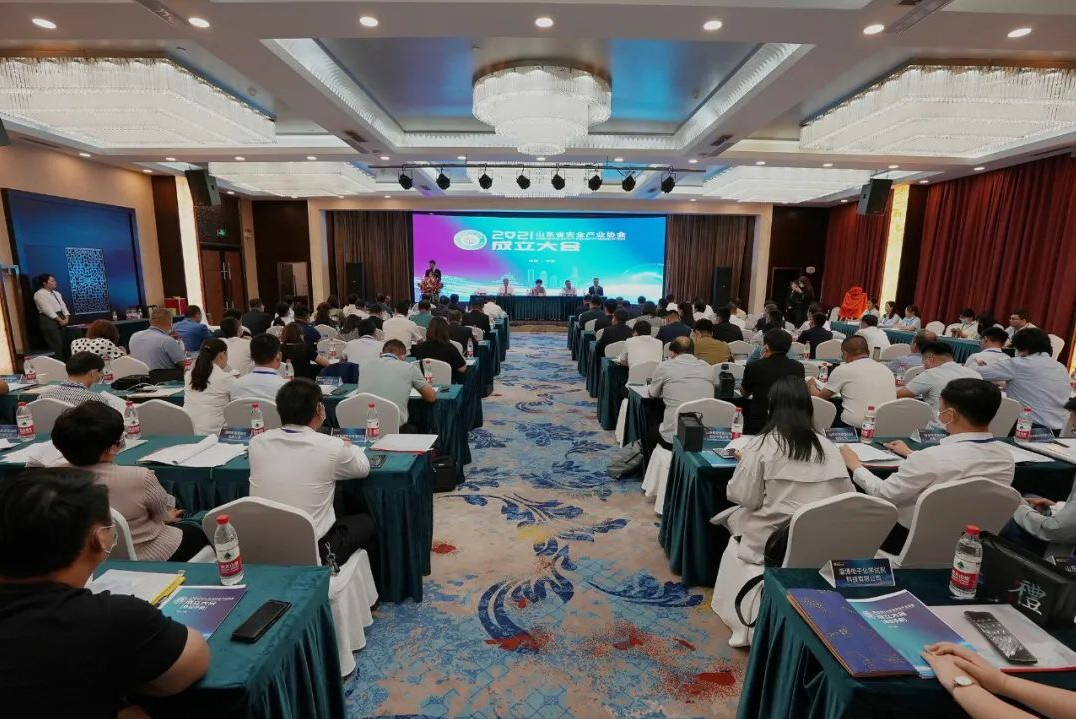 張同(tóng)虎董事(shi)長當選(xuan)為山東(dōng)省安全(quán)産業協(xie)會副會(huì)長